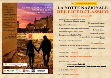 IVREA - La notte nazionale del liceo classico al Botta