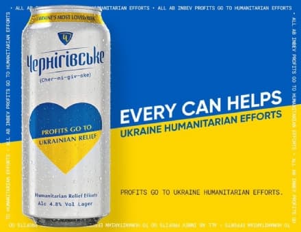 SOLIDARIETA' - La birra più amata in Ucraina arriva in Italia