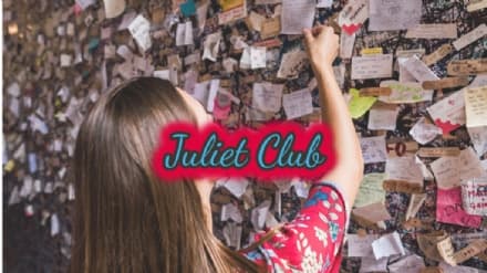 SAN VALENTINO - Il Club di Giulietta, per cuori infranti