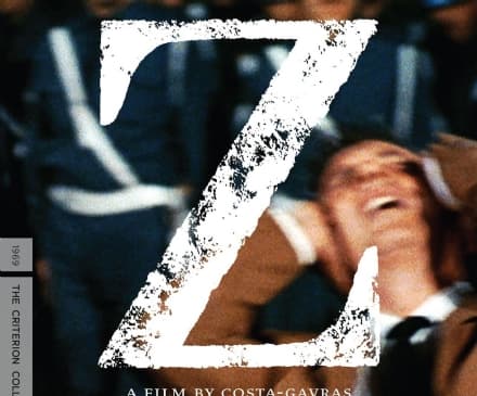 A come austerity... Z come pazzia!