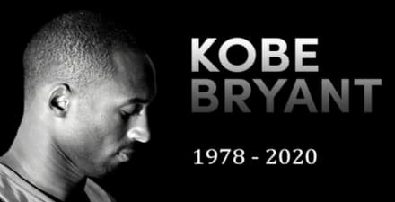 CURIOSITA' - Giardini Kobe Bryant, Torino