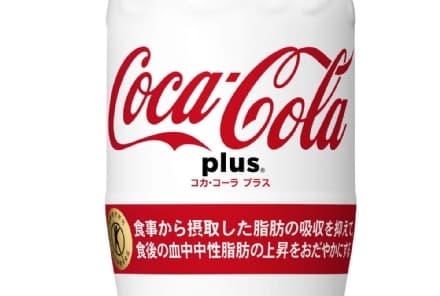 DRINK – La Coca Cola per chi è a dieta