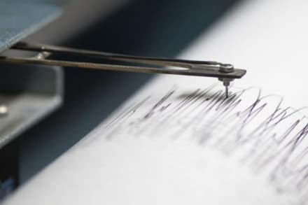 VALPRATO SOANA - Scossa di terremoto nel Parco Gran Paradiso