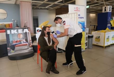 COVID - Una libreria e due vaccini, per favore