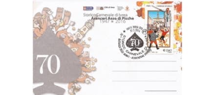 IVREA - I francobolli dello Storico Carnevale ora sono una mostra