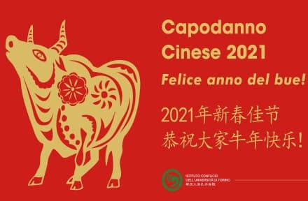 EVENTI - La Cina è vicina