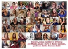 LEINI - Una ciocca di capelli per Mahsa Amini