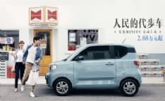 MOTORI - L'auto elettrica più venduta del mondo