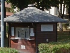 CHIVASSO - Vandali devastano la fontana dell'acqua di via Mazzè