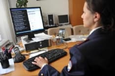 IVREA - Video hard finisce su Youporn: 16 mila visite