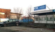 BOSCONERO - La Eaton licenzia due impiegate: scatta lo sciopero