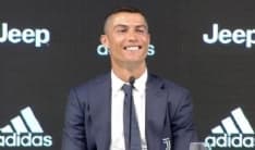 Ronaldo alla Juve, un trasferimento epocale