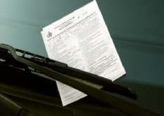 CASTELLAMONTE - Auto sul prato: le Gev multano i volontari