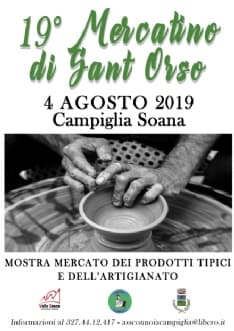 CAMPIGLIA SOANA - La prima domenica di agosto torna il tradizionale Mercatino di Sant Orso