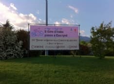 Gira il Giro di Arduino