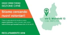 CIRIE' - La Croce Verde è alla ricerca di nuovi volontari nella zona