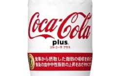 DRINK – La Coca Cola per chi è a dieta