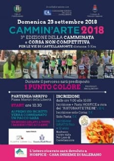 CASTELLAMONTE - Una corsa non competitiva per aiutare l'hospice di Salerano