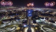 EVENTI – Expo 2020 Dubai: il futuro prende forma