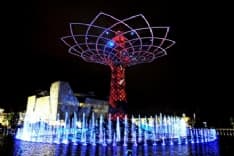 GRAN PARADISO - Il Parco Nazionale presenta la Green List all'Expo di Milano