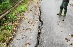 CASTELLAMONTE - Crepe nell'asfalto: tutti i danni della pioggia