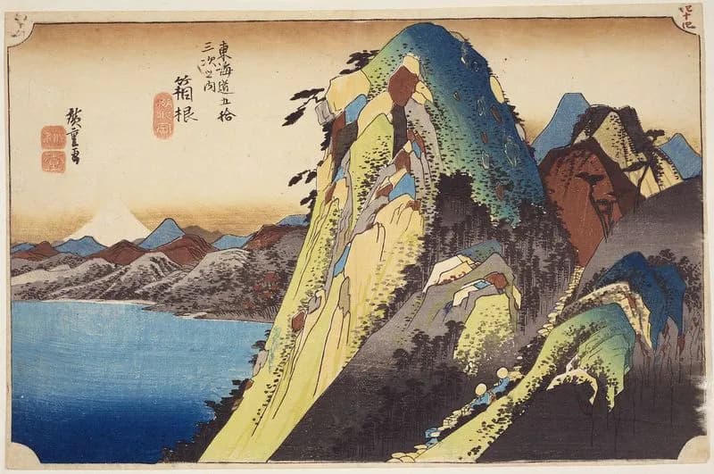 ARTE - Le leggendarie 53 stazioni della Tokaido al MAO di Torino