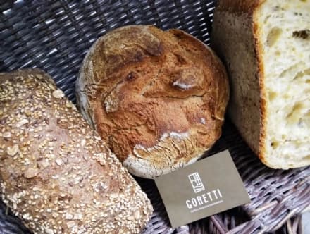 CASTELLAMONTE - L'eccellenza del panificio pasticceria Goretti premiata dalla guida «Gambero Rosso»